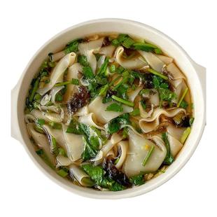 酸汤面叶面皮方便面泡面速食免煮面饼食品整箱批发桶装夜宵零食