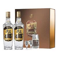 五粮尖庄高光52度500ml*2瓶礼盒装浓香型白酒节日送礼