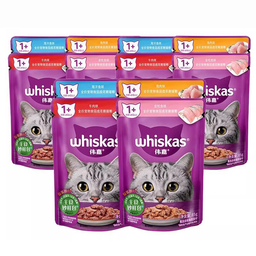 伟嘉主食妙鲜包成猫幼猫拌饭湿粮包老年猫营养补水软包英短美短