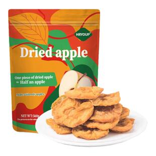 会员代购 HRYOUP苹果干560g精选烟台苹果膳食纤维零添加独立包装