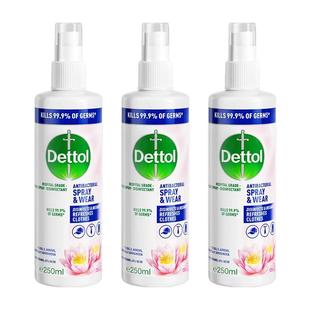 滴露Dettol衣物除菌除味噴霧睡蓮250ml去火鍋味去汗味空氣清新劑