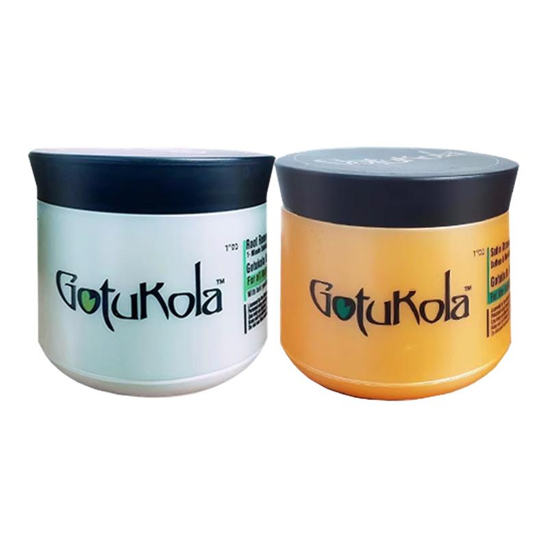 【买贵退差】gotukola狗头发膜角蛋白修护发丝发膜蓬松绿膜护发素