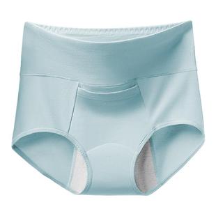芬腾带口袋生理内裤 女孩A类纯棉高腰月经期防漏姨妈期例假卫生裤