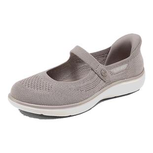 斯凯奇闪穿鞋|玛丽珍厚底浅口单鞋夏季新款女鞋一脚蹬圆头芭蕾鞋