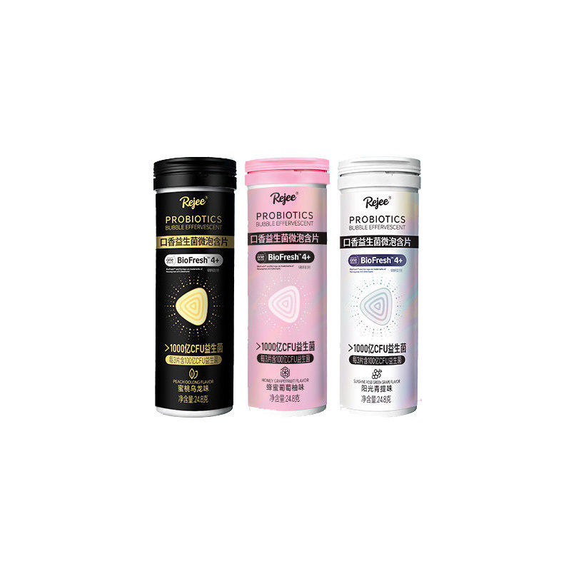 imint益美滋口香益生菌微泡含片薄荷糖口腔清新口气持久约会社交,零食/坚果/特产,功能糖果/压片糖果,淘宝优惠券,粉丝福利购,淘宝优惠卷