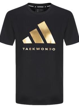 Adidas/阿迪达斯短袖T恤男夏季休闲运动透气微弹轻薄圆领印花logo