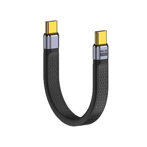 双Type-C双头USB4数据线PD240W