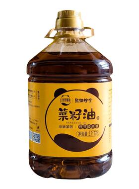 熊猫炒堂四川低芥酸菜籽油非转基因压榨纯菜油2.717L约5斤新货