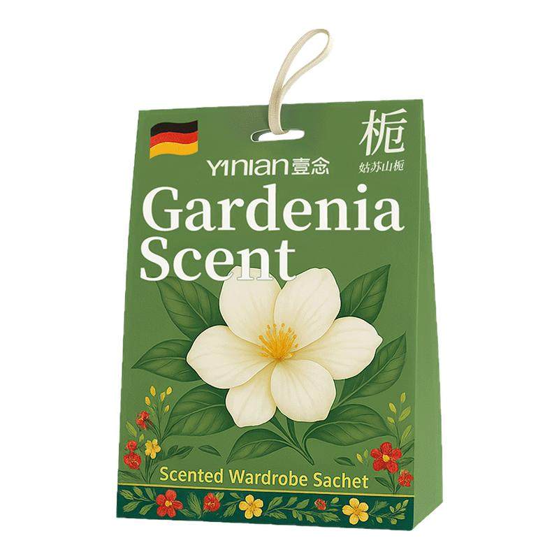 德国衣柜香包专用香薰防潮防霉除味驱虫衣物香氛除味神器持久香气,洗护清洁剂/卫生巾/纸/香薰,空气芳香剂,淘宝优惠券,粉丝福利购,淘宝优惠卷