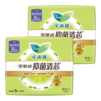 【百补】花王乐而雅卫生巾零触感抑菌清芯350mm祛味夜用姨妈巾
