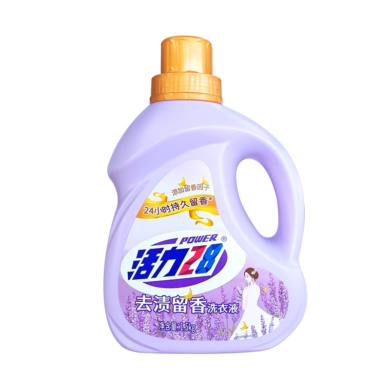 活力28(Power28)去渍留香洗衣液机洗强力去污渍留香持久正品
