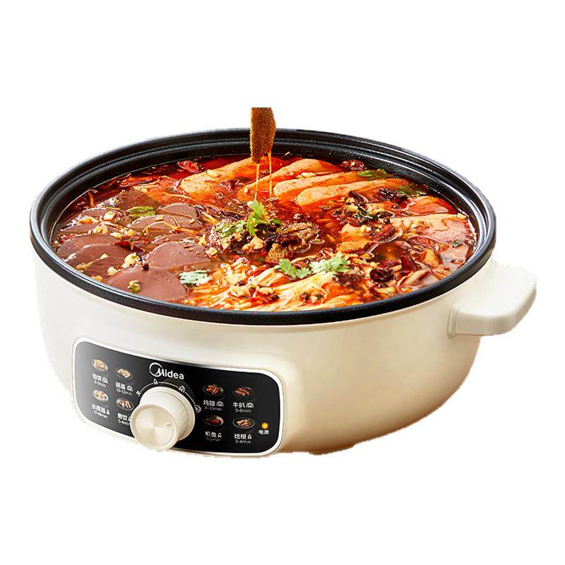 美的电火锅家用电煮锅烤肉一体炒锅多功能电锅小型电热锅新款正品,厨房电器,电热火锅/煎锅,淘宝优惠券,粉丝福利购,淘宝优惠卷