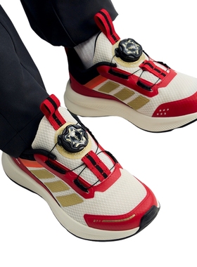 adidas阿迪达斯新年款红色小童鞋FORTARUN 4.0按钮运动鞋 KI4126