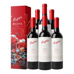 奔富麦克斯西拉赤霞珠干红葡萄酒750ml礼盒装 6瓶 澳洲进口正品