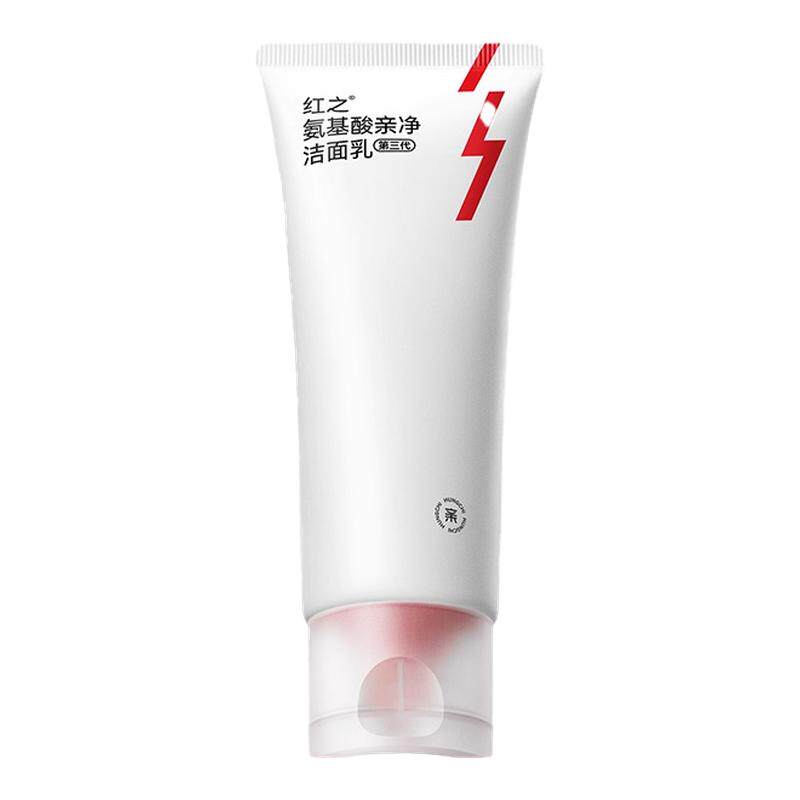 HUNGCHI/红之小亲净洁面乳控油氨基酸洗面奶女学生清洁温和