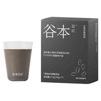 谷本日记益生菌七黑粉0蔗糖添加