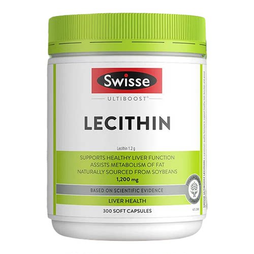 Swisse斯维诗大豆卵磷脂软磷脂
