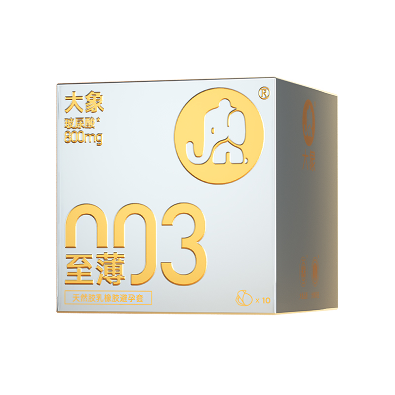 【大象003避孕套】至薄体验！