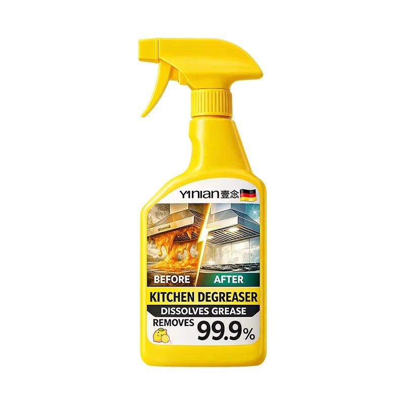 德国油污净厨房重油污清洁剂强力去污油烟机清洗剂去重油污神器