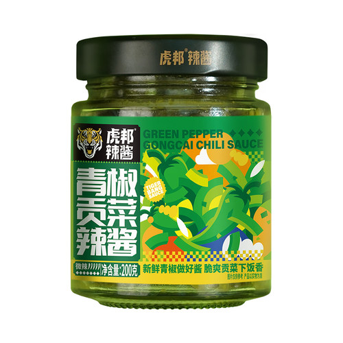 【百亿】虎邦青椒剁椒贡菜辣酱200g下饭菜辣椒鲜椒酱拌面调味辣酱