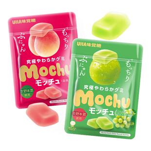 UHA悠哈蜜咻果汁软糖日本进口味觉糖果零食白葡萄桃子味超软糖果