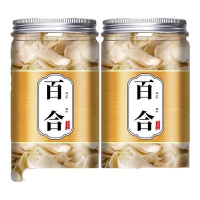 百合干250g中药材去芯正品干货特级百合莲子大片肉厚软糯建宁广昌