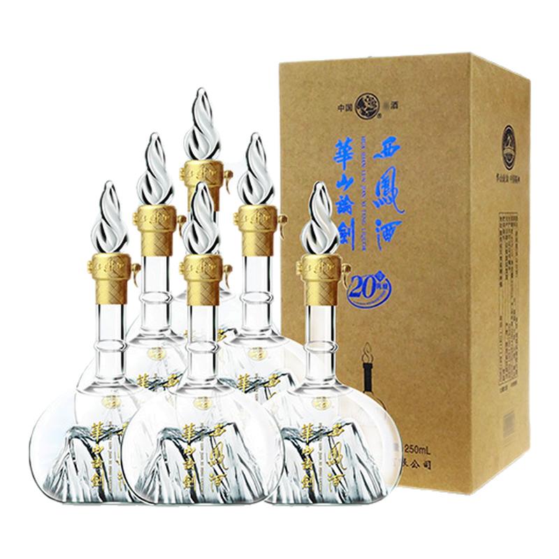 45度西凤酒华山论剑20年凤香型半斤装整箱6瓶装