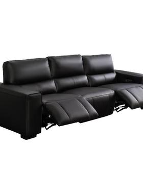 芝华仕头等舱沙发真皮电动功能沙发多人伸缩两用沙发床可调30213