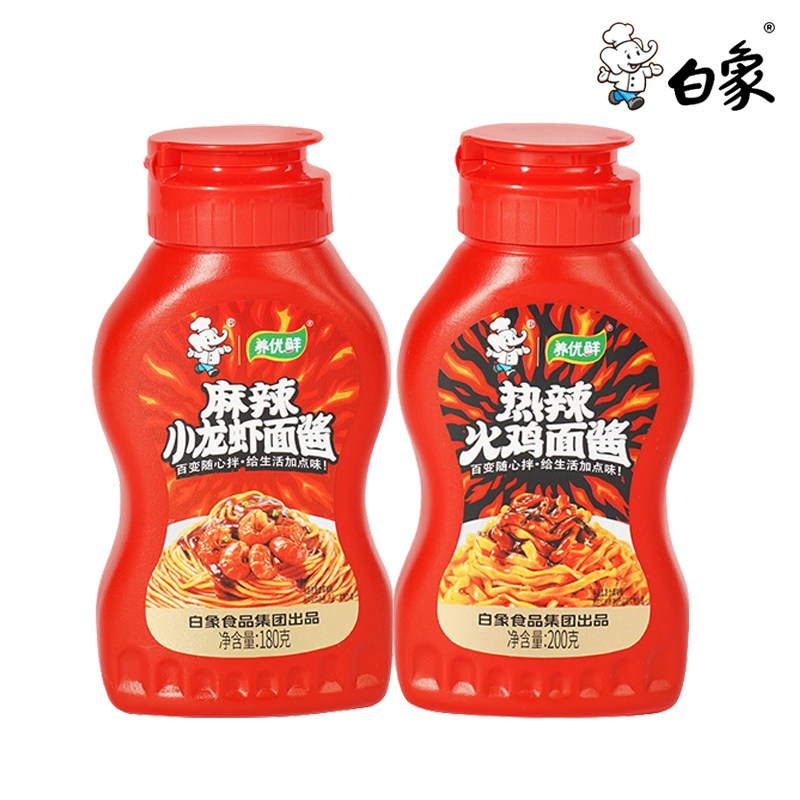 白象火鸡面酱料韩式方便面辣酱速食拌面饭韩国拉面泡面酱料包瓶装