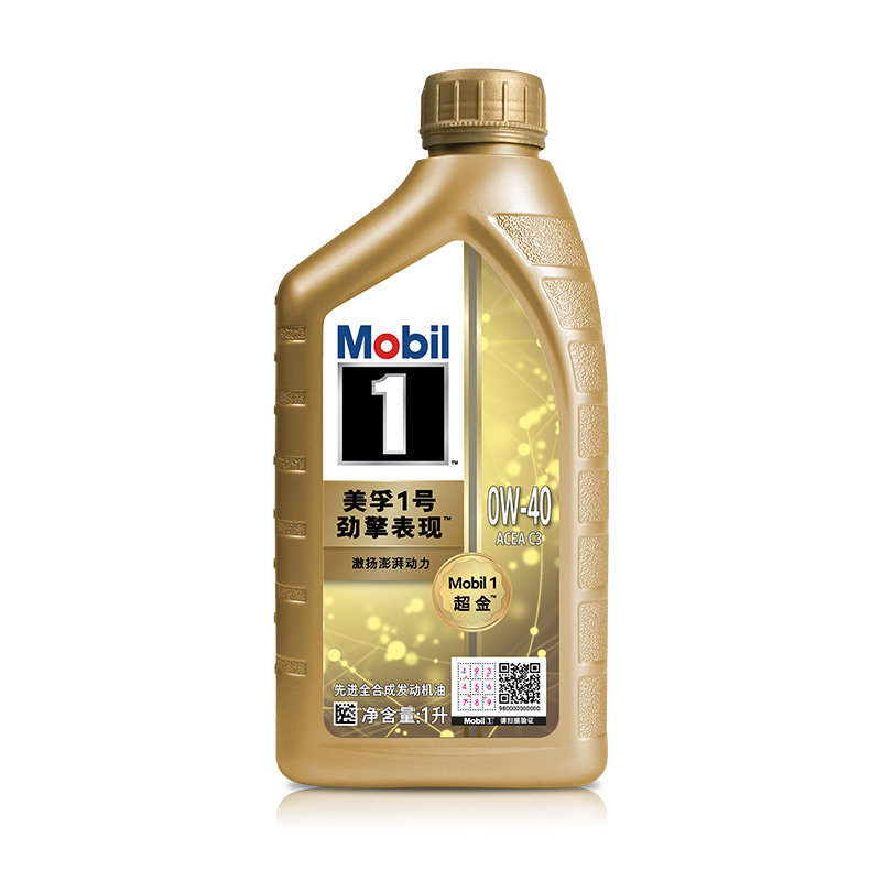 ڲ1L ٷ콢Ʒmobil1Lȫϳɻ139Ԫ