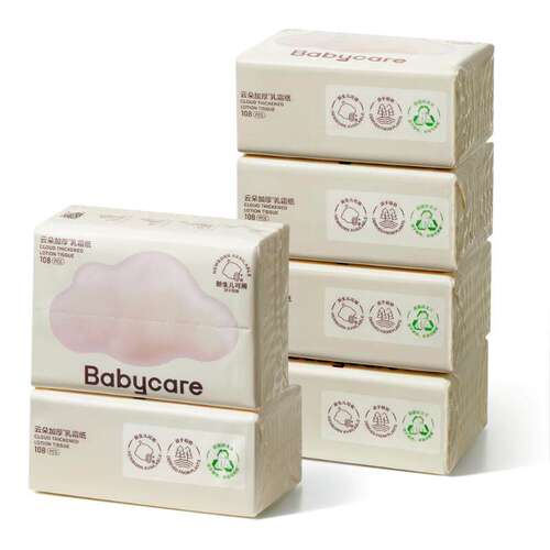 babycare云朵乳霜纸柔肤婴儿纸巾