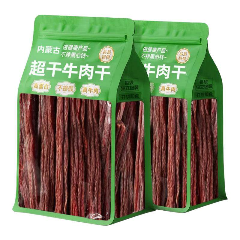 内蒙古正宗特超干牛肉干手撕风干减即食无添加脂孕妇开袋即食零食