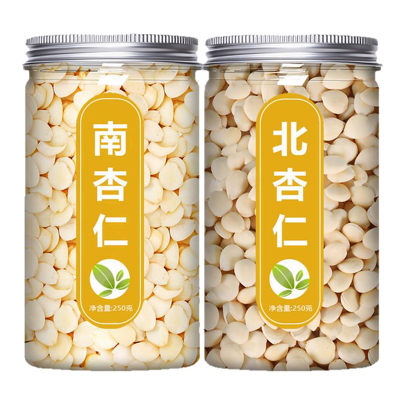 新货原味去皮南北光杏仁片坚果打豆浆中草药材煲汤煮饭官方旗舰店
