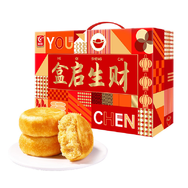 正宗友臣肉松饼含箱2.7kg大包装原味肉松饼点心整箱食品批发送礼