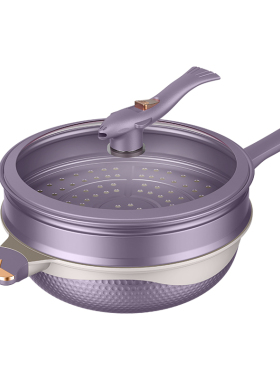 苏尔玛双色钛金不粘锅健康无涂层鲸鱼微压炒锅家用燃气电磁炉通用