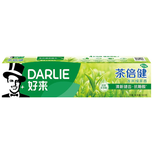 DARLIE好来(原黑人)茶倍健牙膏男女士通用含氟白桃薄荷官方正品