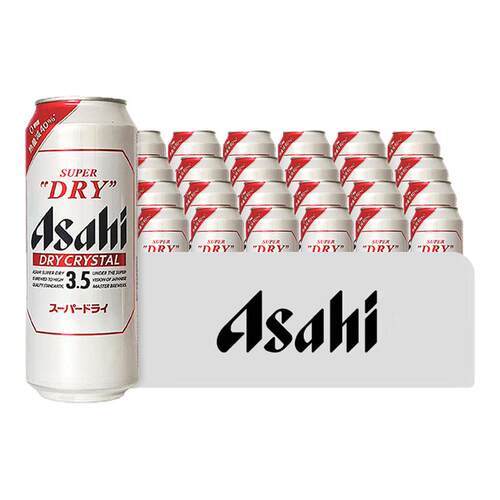 朝日超爽3.5度朝日0糖精酿啤酒