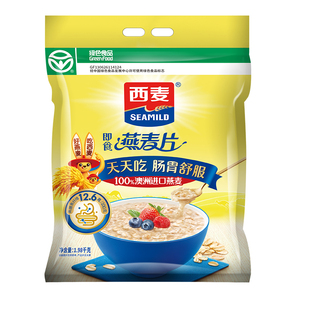 西麦即食燕麦片1980g袋装 原味未添加蔗糖代餐早餐旗舰店授权