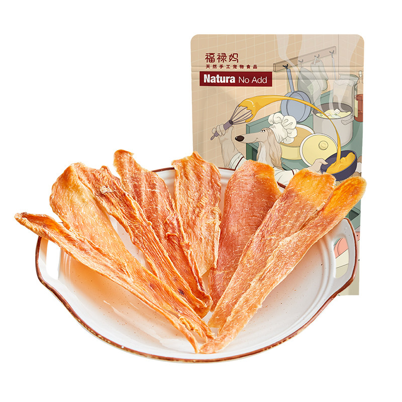 狗狗零食猫咪鸡肉干泰迪金毛鸡胸肉训犬肉条小型幼犬磨牙棒大礼包