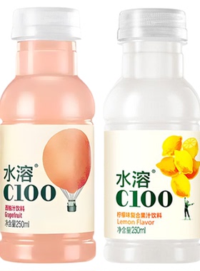 农夫山泉水溶C100柠檬味复合果汁饮料250ml*12瓶整箱柠檬果味饮品