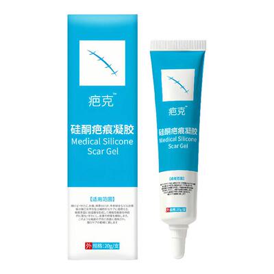 疤克祛疤膏芭医用硅酮凝胶