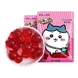 日本进口UHA悠哈吉伊卡哇软糖葡萄味果汁糖3D糖果零食chiikawa