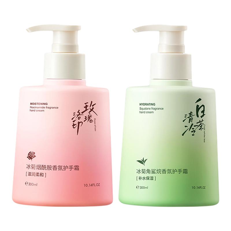 国货优选⭐秋冬滋润护手霜第1名