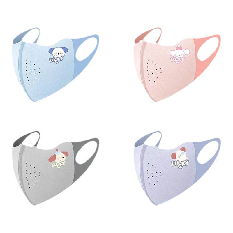 儿童保暖卡通口罩2025新款3d立体透气秋冬上学防风防寒冬季男女童,居家日用,口罩,淘宝优惠券,粉丝福利购,淘宝优惠卷