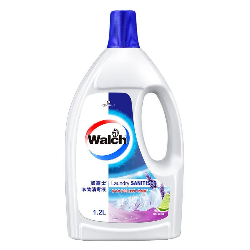 威露士衣物消毒液有效杀菌青柠薰衣草香1.2L清新1.6升家用消毒水