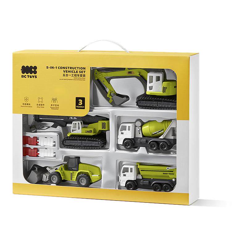 babycare玩具bctoys工程车套装挖掘机礼盒3到6岁男孩儿童生日礼物