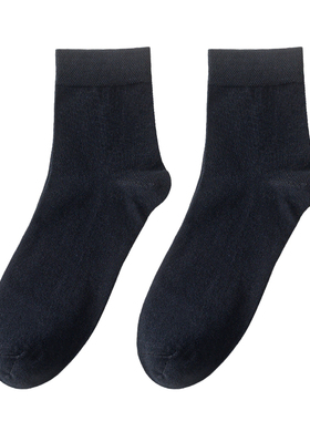 袜子男士中筒袜纯色春秋季长袜纯黑色防臭吸汗商务四季袜薄款