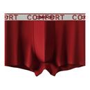 头 纯棉抗菌本命年大红色2026属马年男生结婚平角短裤 芬腾内裤 男士