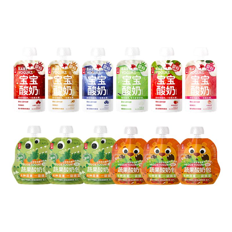 宝宝酸奶50g*6+蔬果酸奶包80g*6图片