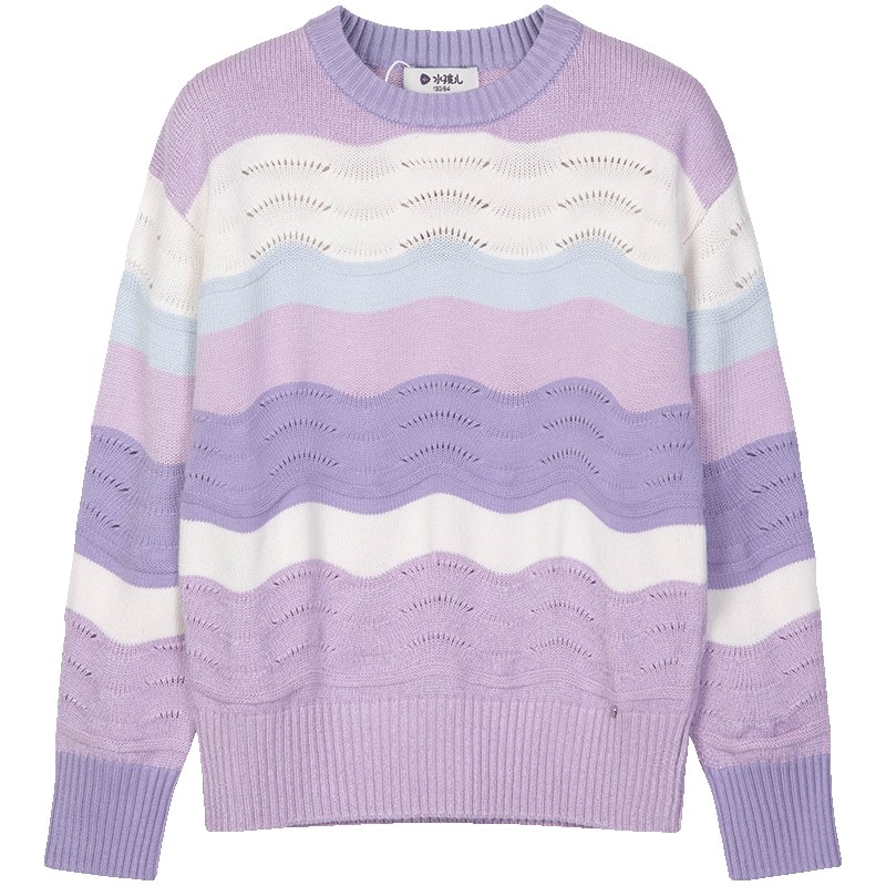 水孩儿儿童女童针织衫2024秋冬新品中大童套头毛衣圆领打底衫上衣,童装/婴儿装/亲子装,毛衣/针织衫,淘宝优惠券,粉丝福利购,淘宝优惠卷